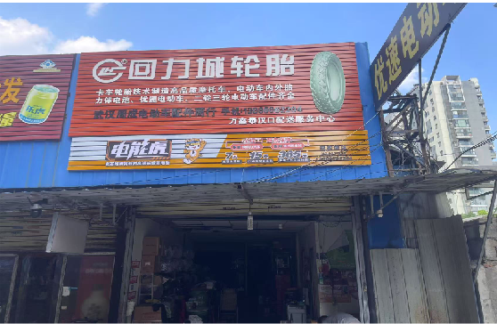 南宁门头店招