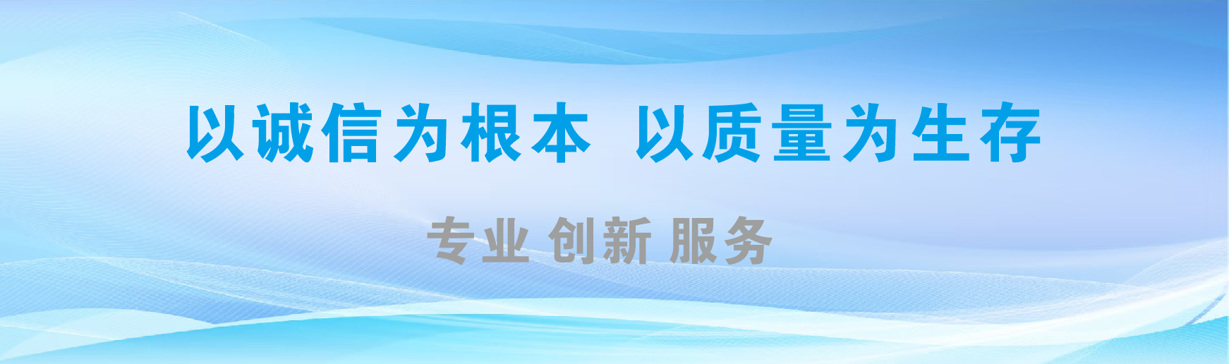 南宁凯创传媒-全国户外广告发布商