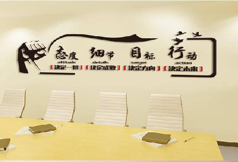 南宁企业文化墙主要展示什么？