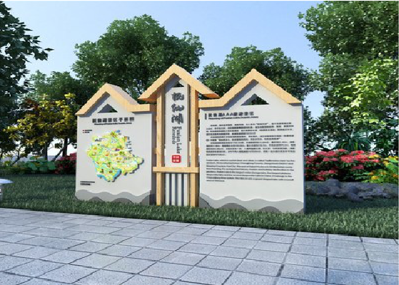 南宁景区标识标牌设计要求。