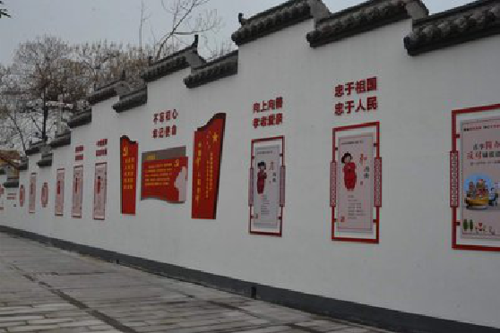 南宁墙体彩绘-乡村文化墙