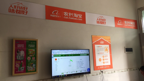 南宁村淘店面装修