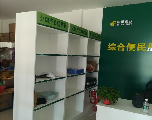 南宁邮政快递点装修