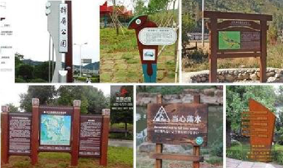 南宁标识标牌具有哪些特点？