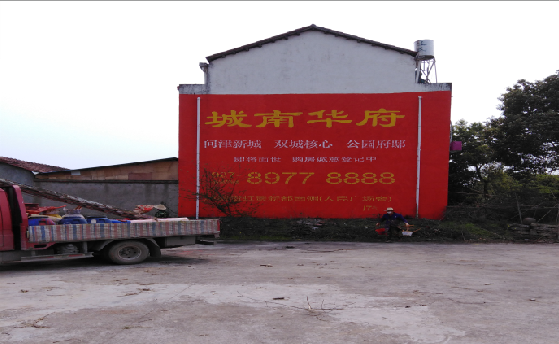 南宁墙体彩绘如何呈现最大效果？