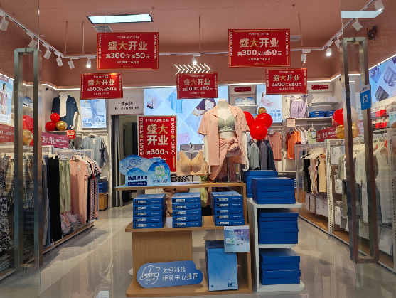 南宁店面装修可以怎么设计？