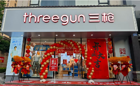 南宁店面装修风格有哪几种及特点？