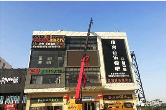 南宁户外广告招牌设计制作。