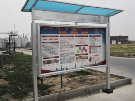 南宁宣传栏制作要注意哪些细节？