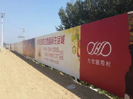 南宁喷绘可以用来喷什么画面？