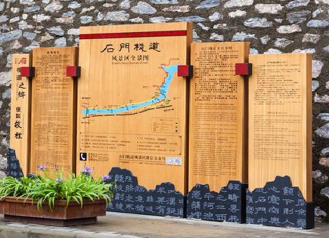 南宁景区标识牌居然有这么多功能，让我来告诉你吧!