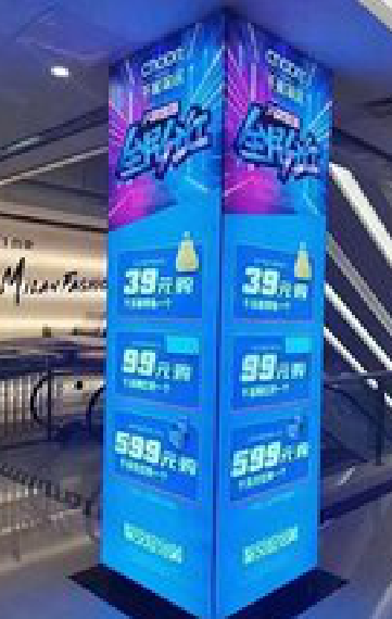 南宁三面立柱灯箱如何制作？